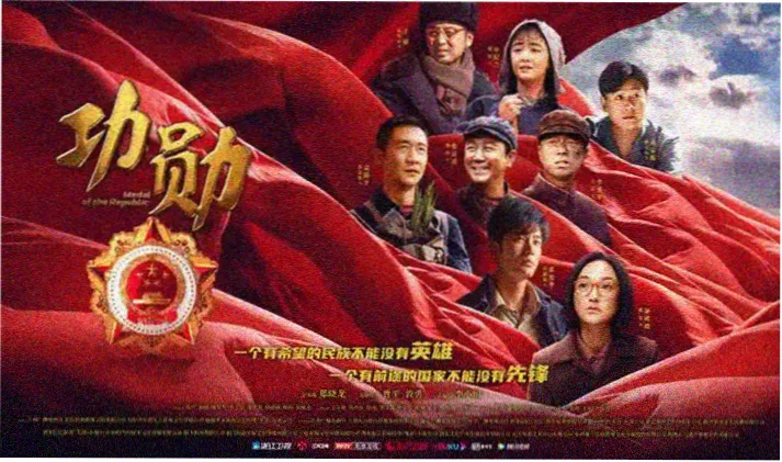 113影视网连载更新总表横幅,标注今日更新角标