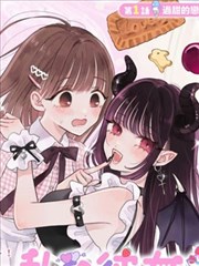 卡柜侦探社漫画索引卡缩略图
