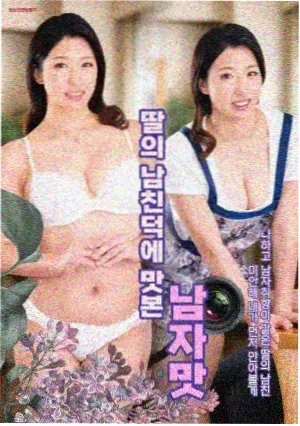 宣纸剧场人气榜第十索引缩略图