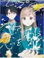 深夜书库夜谈现场剧照