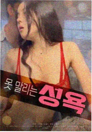 推荐作品赭石纪年缩略图